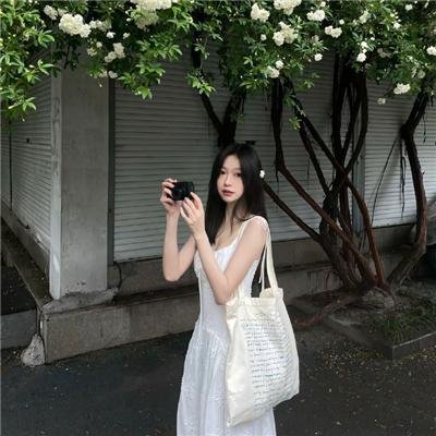 身价